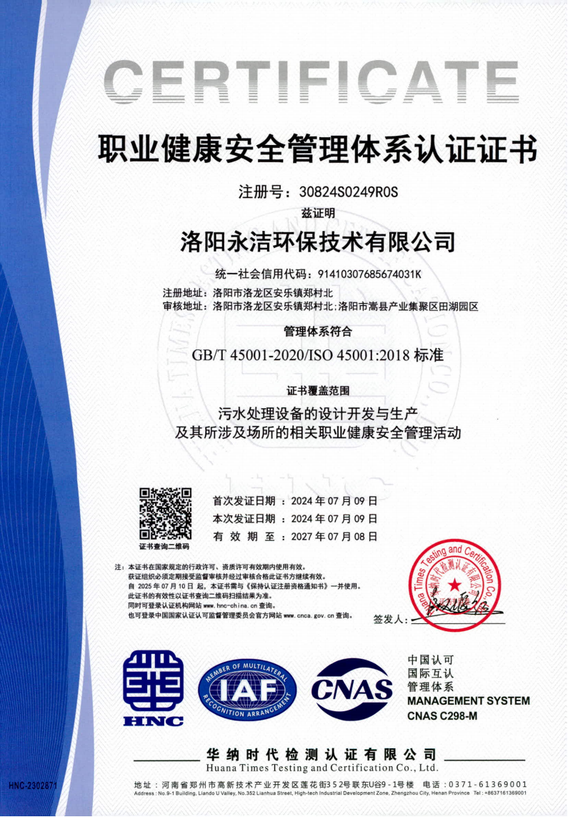 &#20061;&#28216;&#65288;&#78;&#73;&#78;&#69;&#71;&#65;&#77;&#69;&#65289;&#20013;&#22269;&#22823;&#38470;&#25163;&#26426;&#23089;&#20048;&#31532;&#19968;&#38376;&#25143;&#32;&#45;&#32;&#23448;&#26041;&#32593;&#31449;