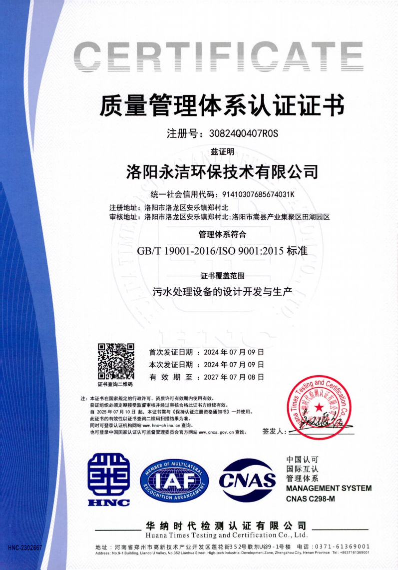 &#20061;&#28216;&#65288;&#78;&#73;&#78;&#69;&#71;&#65;&#77;&#69;&#65289;&#20013;&#22269;&#22823;&#38470;&#25163;&#26426;&#23089;&#20048;&#31532;&#19968;&#38376;&#25143;&#32;&#45;&#32;&#23448;&#26041;&#32593;&#31449;