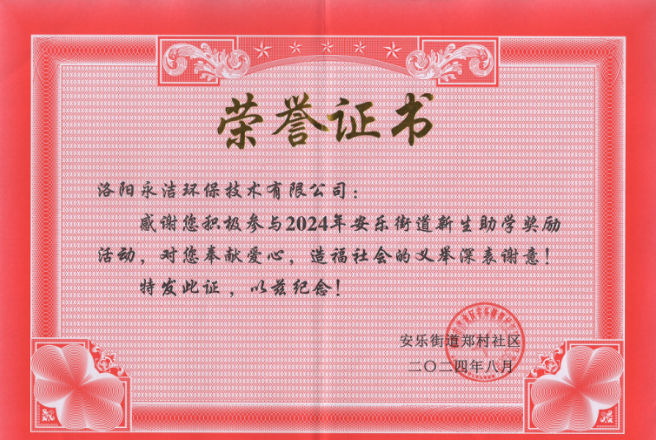 &#20061;&#28216;&#65288;&#78;&#73;&#78;&#69;&#71;&#65;&#77;&#69;&#65289;&#20013;&#22269;&#22823;&#38470;&#25163;&#26426;&#23089;&#20048;&#31532;&#19968;&#38376;&#25143;&#32;&#45;&#32;&#23448;&#26041;&#32593;&#31449;